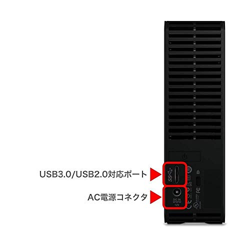 WD Elements 外付けハードディスク 3TB Amazon | WD HDD ポータブルハードディスク 3TB WD Elements